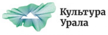 сайт &laquo;Культура Урал&raquo;