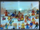 Широкая масленица