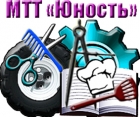 День открытых дверей в ВП МТТ &laquo;Юность&raquo;