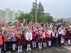 Поздравление с 1 сентября